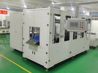 Nursing Pads Packaging Machine