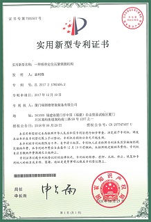 certificación de abrazadera de manguera Posicionamiento, prensado Y mecanismo de círculo de bloqueo